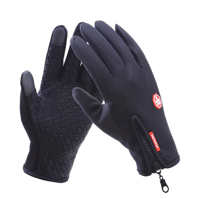 full finger touch screen cycling gloves autumn road mountain lycra bike bicycle sport gloves breathable equipment
full finger touch screen cycling gloves autumn road mountain lycra bike bicycle sport gloves breathable equipment