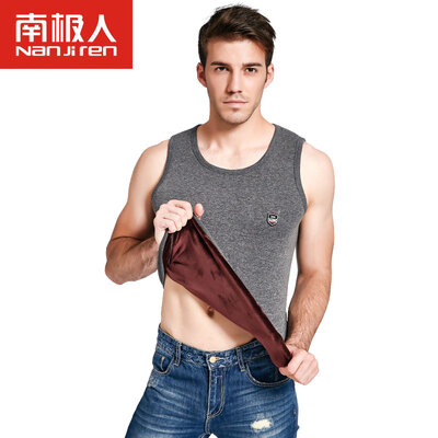 Antarctic thermal underwear men&39s singles plus fleece thick stretch round round color spinning warm vest in the elderly men&39s vest N104D10141 male navy blue
Antarctic thermal underwear men&39s singles plus fleece thick stretch round round color spinning warm vest in the elderly men&39s vest N104D10141 male navy blue