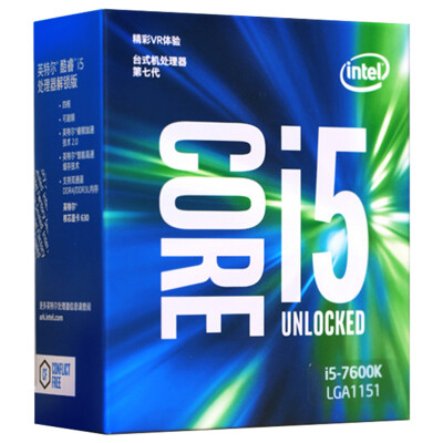 

Intel (Intel) i5 7600K Core четырехъядерный процессор процессора в штучной упаковке