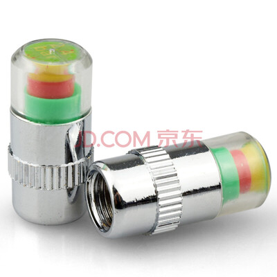 ANMA Car Tire Pressure Monitor Valve Stem Caps Sensor Indicator 3 Color Eye Alerts AM3102 2.4bar Sedan Only
ANMA Car Tire Pressure Monitor Valve Stem Caps Sensor Indicator 3 Color Eye Alerts AM3102 2.4bar Sedan Only