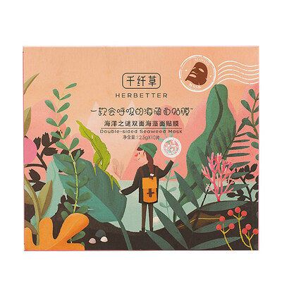 Thousands of grass ocean mysteries double-sided seaweed facial mask 125g 10 water&oil balance to brighten the skin tone fresh¬ greasy
Thousands of grass ocean mysteries double-sided seaweed facial mask 125g 10 water&oil balance to brighten the skin tone fresh¬ greasy