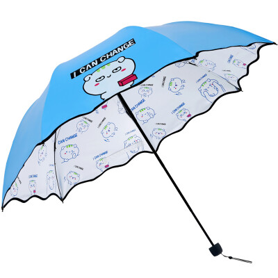 Paradise umbrella color plastic UPF50 transfer 30 sun umbrella umbrella 31835E lake blue
Paradise umbrella color plastic UPF50 transfer 30 sun umbrella umbrella 31835E lake blue