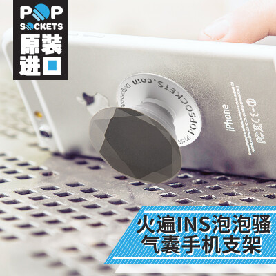 PopSockets пузырь показывает масштабируемого телефон баллонного кронштейн якорь модниц вибрато артефакт Креатив падение таблетки сопротивление кольцо пряжка аксессуаров Алмазного FRIAR
PopSockets пузырь показывает масштабируемого телефон баллонного кронштейн якорь модниц вибрато артефакт Креатив падение таблетки сопротивление кольцо пряжка аксессуаров Алмазного FRIAR