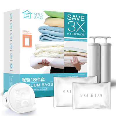 Oh dad obar compression bag vacuum storage quilts clothing finishing bags thickening environmental protection material 18 sets 8
Oh dad obar compression bag vacuum storage quilts clothing finishing bags thickening environmental protection material 18 sets 8