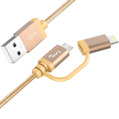 I-mu) MFi certification Apple 6 / 6s Andrews two-in-one data cable mobile phone charging cable iphone5 / 6s / 7p / ipad air mini Huawei millet gold
I-mu) MFi certification Apple 6 / 6s Andrews two-in-one data cable mobile phone charging cable iphone5 / 6s / 7p / ipad air mini Huawei millet gold