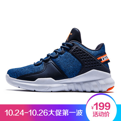 Jordan men 's basketball shoes life basketball shoes wear real shoes XM3570133 black / white 39
Jordan men 's basketball shoes life basketball shoes wear real shoes XM3570133 black / white 39