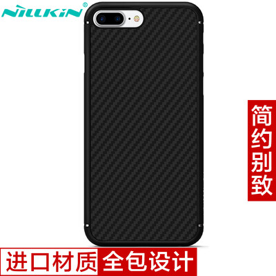 Нил Gold (NILLKIN) iPhone8 / 7plus / Apple 8 / 7plus волокна экран телефона случай / защитный рукав черный
Нил Gold (NILLKIN) iPhone8 / 7plus / Apple 8 / 7plus волокна экран телефона случай / защитный рукав черный