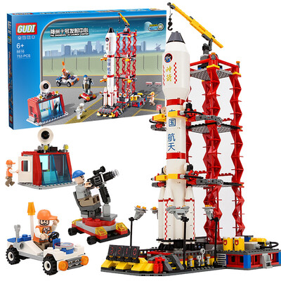 Xinle new Goody building blocks aerospace series GD8816 Shenzhou 10 launch center children's building blocks toys boy assembling toys puzzle assembling building blocks 
Xinle new Goody building blocks aerospace series GD8816 Shenzhou 10 launch center children's building blocks toys boy assembling toys puzzle assembling building blocks