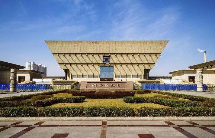 (山西省博物院实景图)