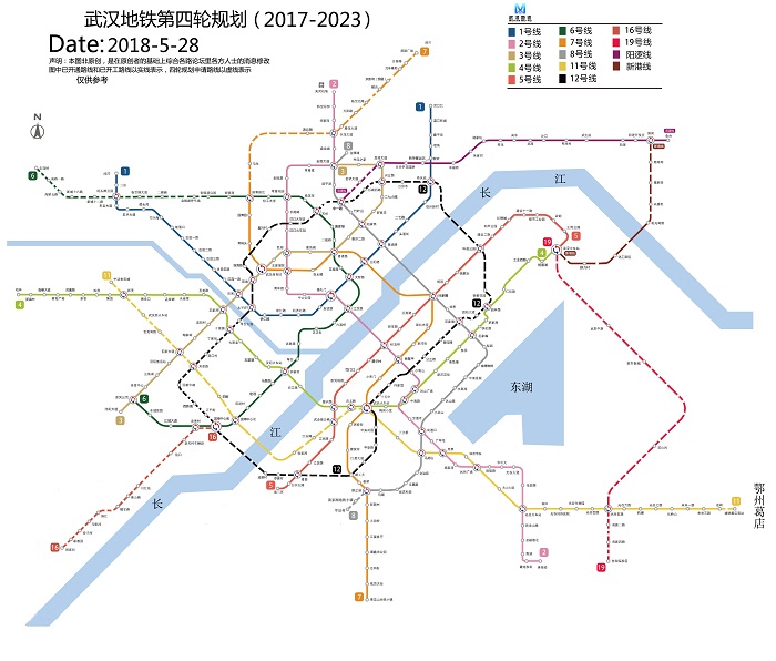 看这里!武汉地铁21号线二期传来最新消息-京东房产头条