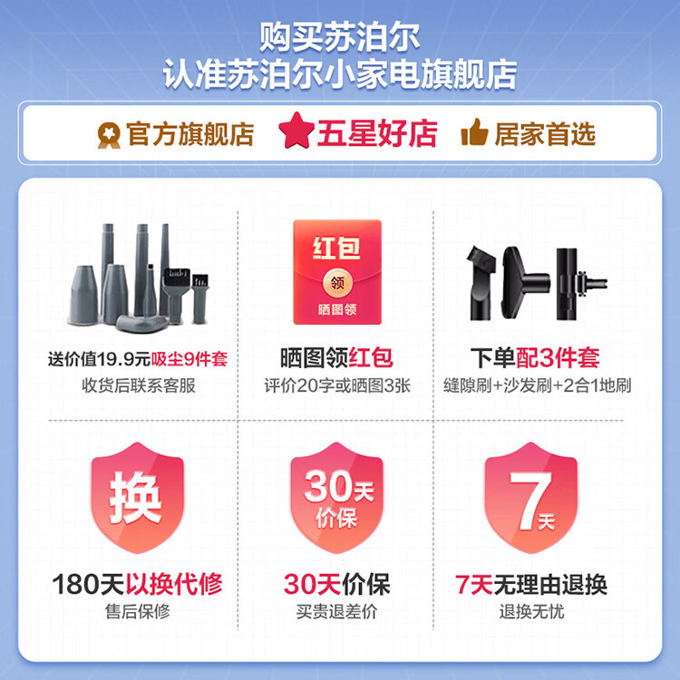 苏泊尔（SUPOR）吸尘器桶式吸尘器1200W大吸力吸尘器家用强劲干湿吹吸尘机15L大容量 EVCB-70A 橙色