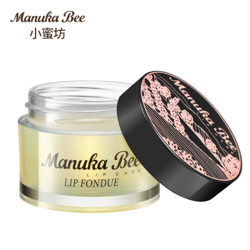 小蜜坊（Manuka bee）三重密集滋养修护唇膜 12g（淡化唇纹 补水去死皮 保湿 唇部去角质护理 睡眠唇膜）