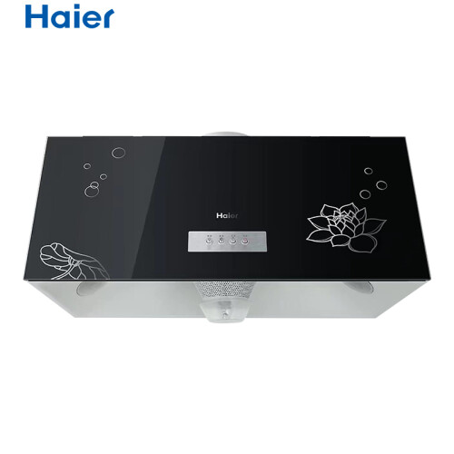 海尔 (Haier)油烟机抽油烟机单机中式家用厨房易清洗顶吸式吸油烟机老式脱排油烟机小尺寸单烟机保修