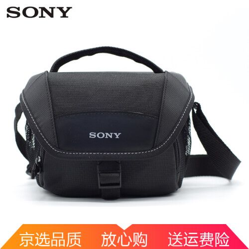 索尼（SONY）微单相机包LCS-U11小号便携摄影包A6000 A6300 单独摄影包