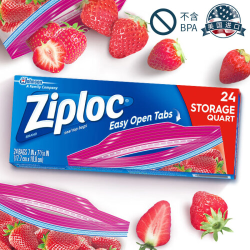 京东超市Ziploc 密保诺 食品密封袋 中号24个 非保鲜膜 零食果蔬保鲜袋 密实袋 收纳袋 储奶袋 防潮袋 微波用