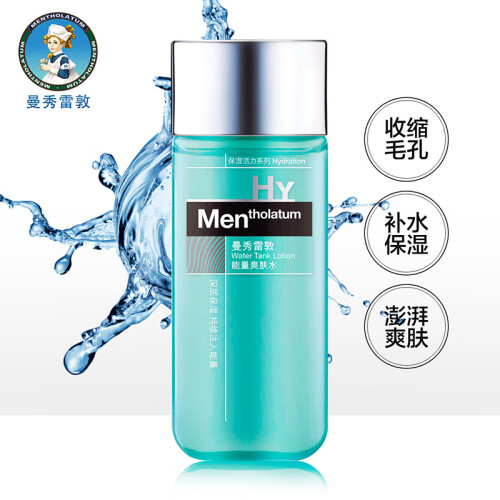 曼秀雷敦男士能量保湿补水爽肤水男120ml (舒缓肌肤 须后紧肤水护肤品 秋冬深层锁水) 柔肤水男士