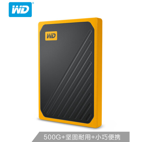 西部数据(WD)500GB USB3.0移动硬盘 固态(PSSD)My Passport Go琥珀色(坚固耐用 小巧便携)WDBMCG5000AYT