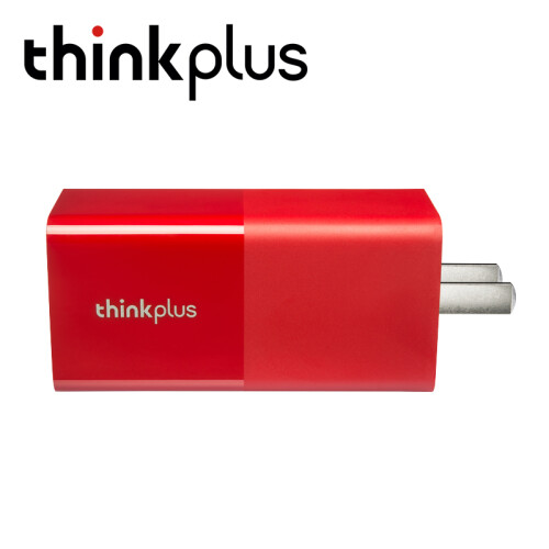 京品电脑联想thinkplus 口红电源适配器 65W多能快充 支持Type-C 红色