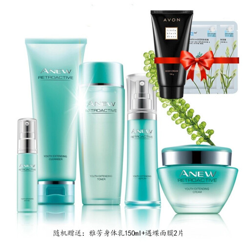 雅芳（AVON）新活再生系列第六代补水滋润清爽保湿洗面奶洁面露爽柔肤水保湿霜精华乳眼霜男女套装化妆品 洁面+水+霜+精华+眼露