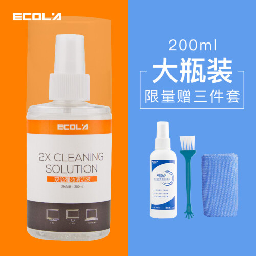 宜客莱（ECOLA）屏幕清洁液 电脑清洁补充液 填充液 套装补给液 大瓶装清洗液 CD-EL200