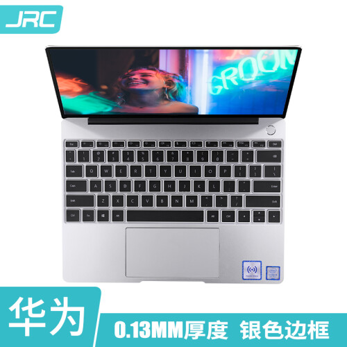 JRC 华为(HUAWEI)笔记本键盘膜 MateBook 13英寸(WRT-W19)TPU隐形银色边框键盘保护膜