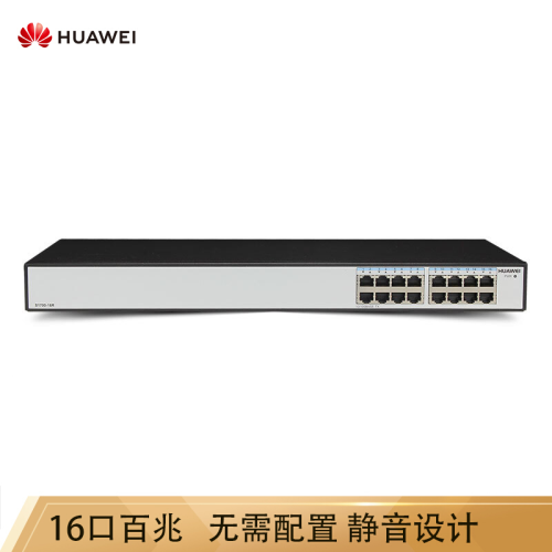 华为（HUAWEI）S1700-16R-AC 16口全百兆非网管 交换机