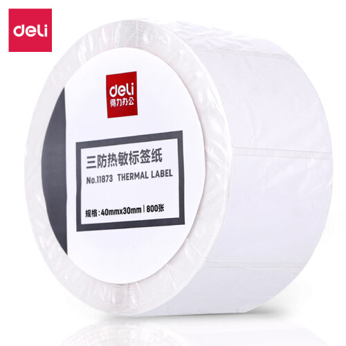 得力（deli）11873 三防热敏标签打印纸 40mm*30mm不干胶条码打印纸 800张*96卷装