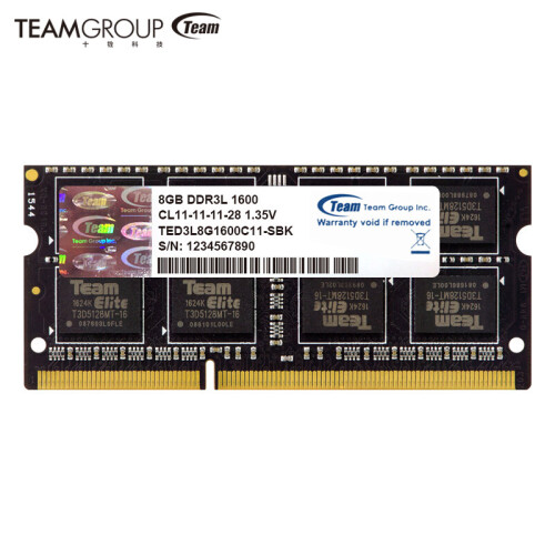 十铨（Team） 低电压 DDR3 1600 8G 笔记本内存