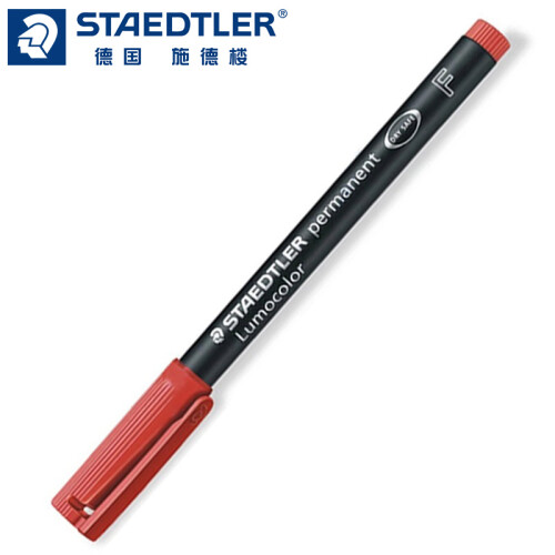 德国施德楼（STAEDTLER）记号笔速干油性笔光盘笔0.6mm 红色 单支装F318-2