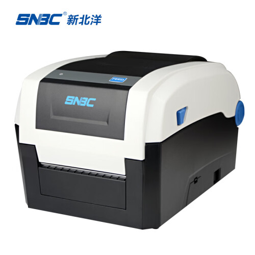 新北洋（SNBC）BTP-LT330 300DPI条码标签打印机线缆珠宝吊牌水洗唛打印机