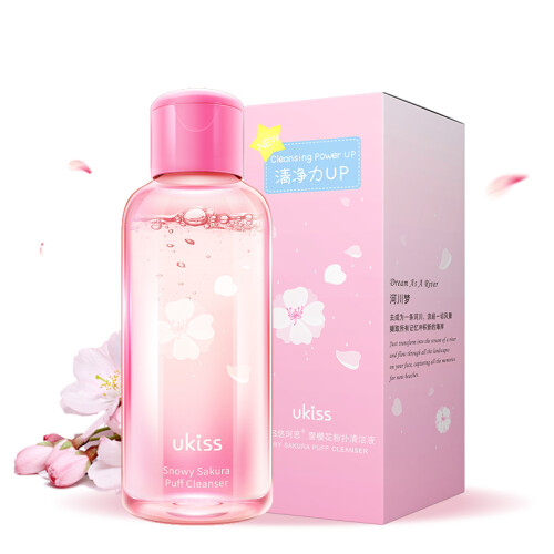 悠珂思（ukiss）雪樱花粉扑清洗液150ml（美妆蛋 气垫葫芦粉扑 化妆刷清洗剂清洁剂）