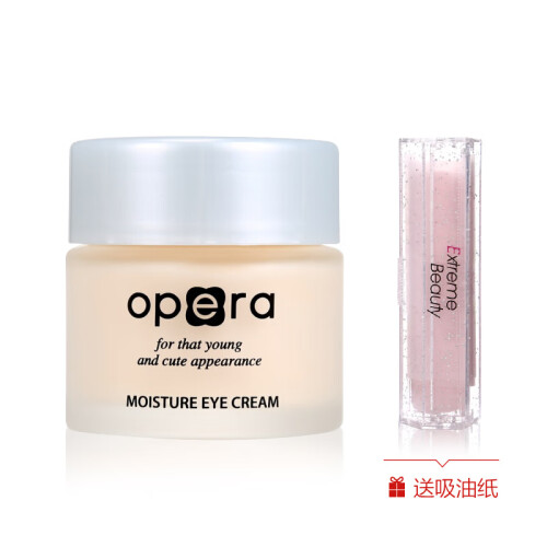 娥佩兰OPERA 滋润眼霜30g（眼精华 补水保湿 改善细纹 淡化黑眼圈）