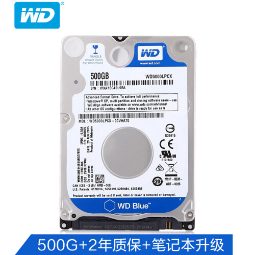 西部数据(WD)蓝盘 500G SATA6Gb/s 5400转16M 笔记本硬盘(WD5000LPCX)