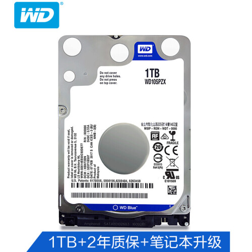 西部数据(WD)蓝盘 1TB 5400转128M SATA6Gb/s 笔记本硬盘(WD10SPZX)