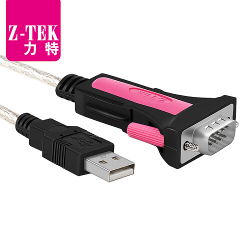 力特（Z-TEK） 电脑 办公db9针外设线缆工业级USB2.0转rs232九针串口线ZE533A 红色 0.5M-ZE731【彩盒包装】