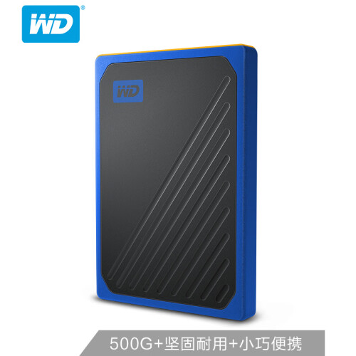 西部数据(WD)500GB USB3.0移动硬盘 固态(PSSD)My Passport Go钴蓝色(坚固耐用 小巧便携)WDBMCG5000ABT