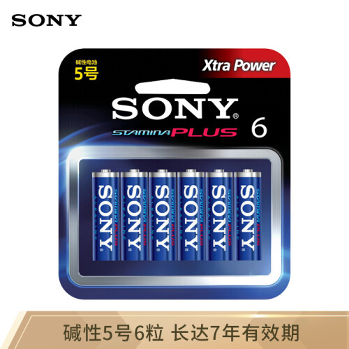 京东超市索尼（SONY）5号电池6粒卡装碱性干电池 儿童玩具/血糖仪/遥控器/挂钟/鼠标