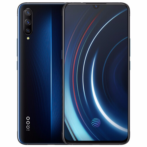 vivo 【套装】iQOO 水滴全面屏 AI三摄拍照 高通骁龙855 4G全网通 电竞游戏 智能手机 电光蓝【原装耳机套装】 6GB 128GB