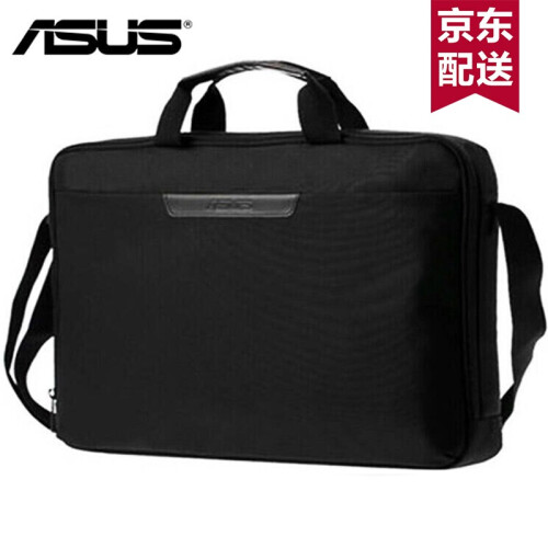 华硕（ASUS）原装笔记本电脑包笔记本单肩包手提包旅行包便携式手提包 15.6英寸