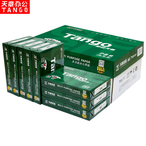 天章(TANGO)新绿天章70gA4复印纸 500张/包 8包/箱(4000张)