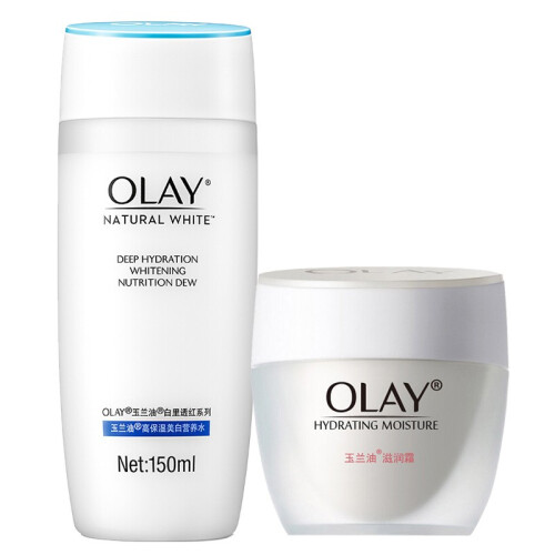 玉兰油（OLAY) 面霜男女补水保湿乳液护肤品化妆品擦脸油套装 保湿净白爽肤水+水润滋养滋润霜50g