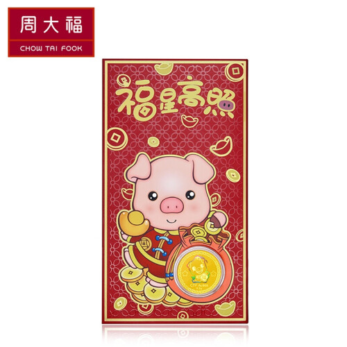 周大福 十二生肖猪“福星高照” 定价足金黄金金币/金章 R21620 258元