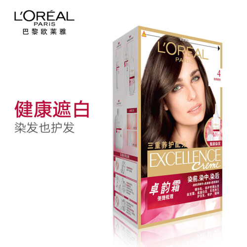 京东超市欧莱雅（LOREAL）卓韵霜护发染发霜＃4（自然棕色）