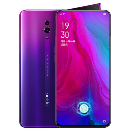 OPPO Reno手机 【特价到手价2199起+豪礼】 拍照手机 游戏手机 双卡双待 全网通 星云紫（6G+128G） 超值套餐