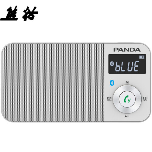 熊猫（PANDA）6210 便携式蓝牙插卡充电迷你小音箱 FM调频袖珍老人收音机（白色）