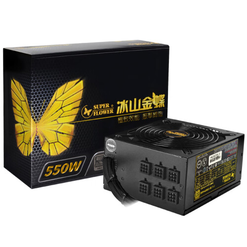 振华（SUPER FLOWER）额定550W 冰山金蝶GX550 电源（80PLUS金牌/半模组/支持SLI）