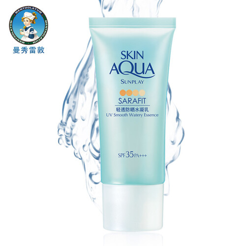 曼秀雷敦（Mentholatum）新碧 轻透 防晒 水凝乳 50g SPF30+/PA+++防晒霜 隔离乳 男女士护肤适用 ）