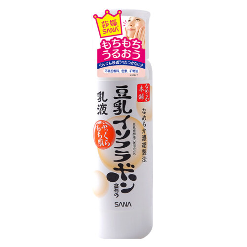 莎娜（SANA）豆乳美肤乳液150ml（豆乳 保湿补水  护肤品）