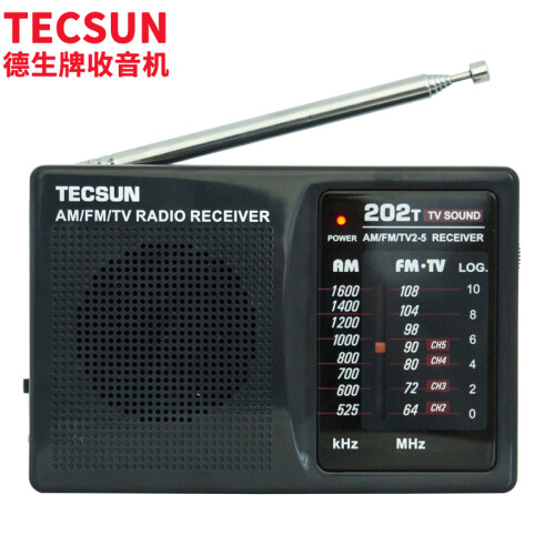 德生（Tecsun）R-202T 收音机 音响 袖珍 便携式 老年人 小半导体 电视伴音 高考英语听力四六级 FM调频