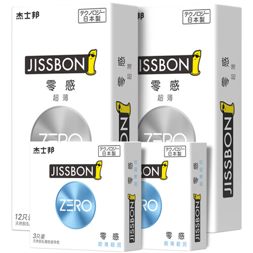 京东超市杰士邦 避孕套 安全套 ZERO零感超薄超润29只 日本制造 成人用品男用套套安全套成人 用品计生用品